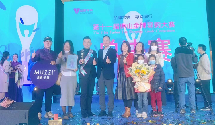 1682313874124069.jpg 微信图片_20230424132346.jpg
